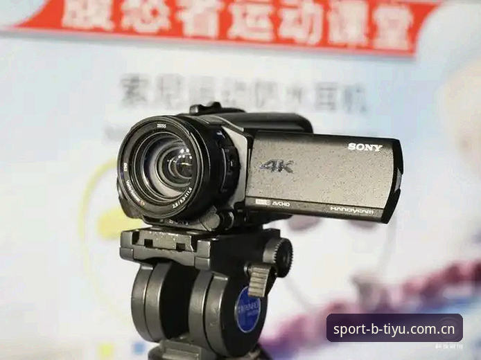 BTIYU安卓版 掌握BTIYU安卓版实战关键:赛事直播、高清数据与问题解决全攻略