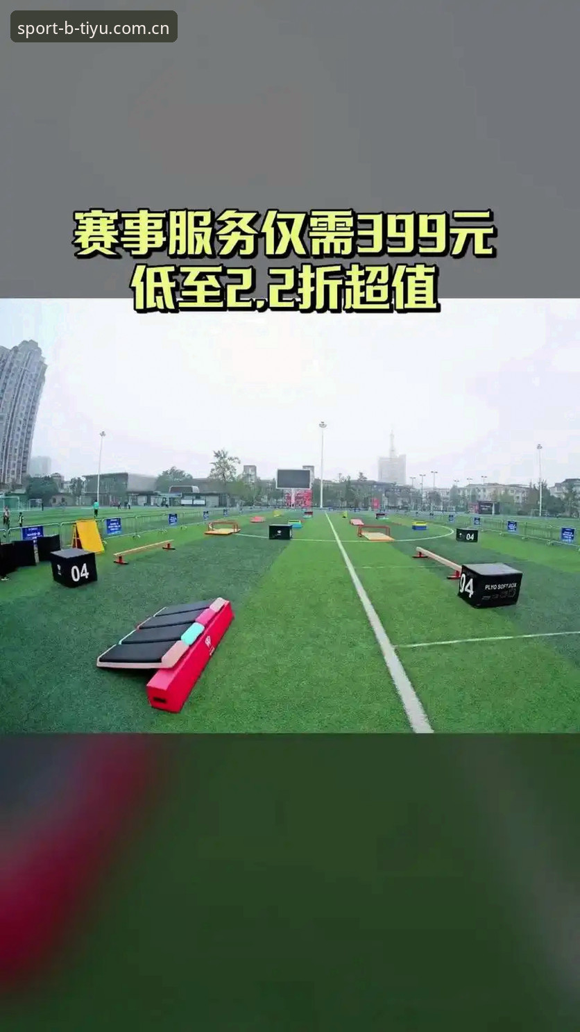 B体育最新版本 技术评测员实测分享:B体育最新版本v2.2.0使用心得与多设备登录实战经验